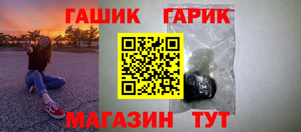 Меф мяу мяу Кирово-Чепецк