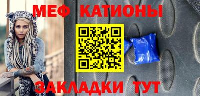 экстази Кинель