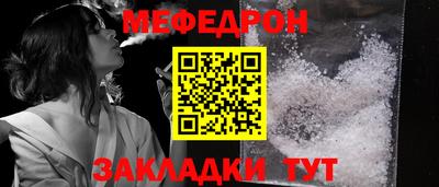 альфа пвп VHQ Кимры