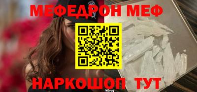 экстази Кинель