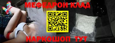 альфа пвп VHQ Кимры