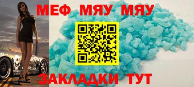 mix Кингисепп