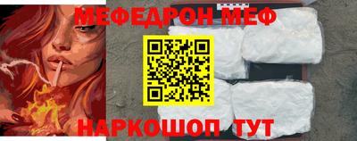альфа пвп VHQ Кимры