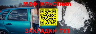 экстази Кинель
