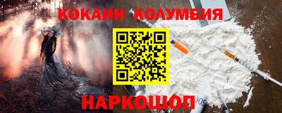 mix Кингисепп