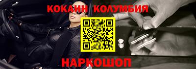 альфа пвп VHQ Кимры