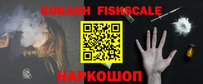 альфа пвп VHQ Кимры