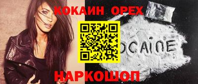 альфа пвп VHQ Кимры