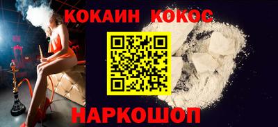 экстази Кинель