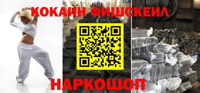 mix Кингисепп