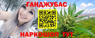 альфа пвп VHQ Кимры