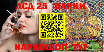 mix Кингисепп