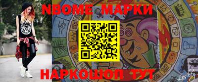 экстази Кинель