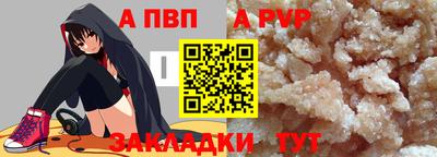 mix Кингисепп
