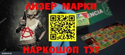 альфа пвп VHQ Кимры