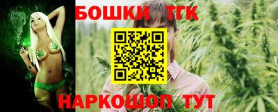 экстази Кинель