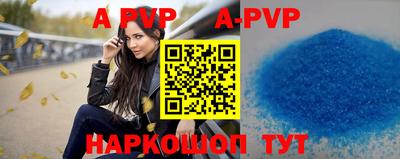 экстази Кинель