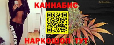 экстази Кинель