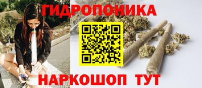 альфа пвп VHQ Кимры