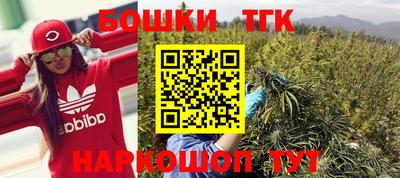 альфа пвп VHQ Кимры