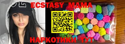альфа пвп VHQ Кимры