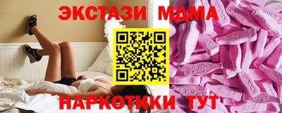mix Кингисепп