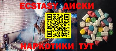 mix Кингисепп