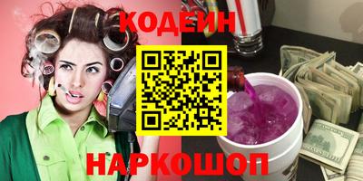 mix Кингисепп