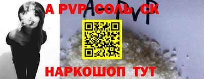 mix Кингисепп