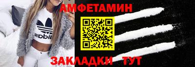 экстази Кинель