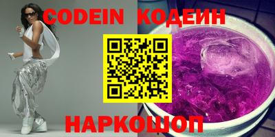 mix Кингисепп