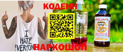 альфа пвп VHQ Кимры