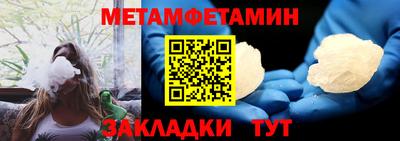 экстази Кинель