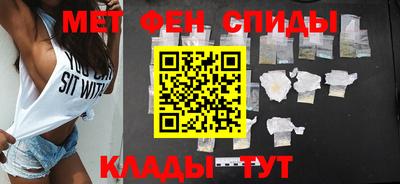 экстази Кинель