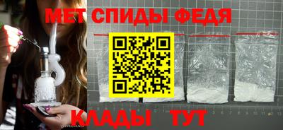 экстази Кинель