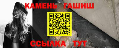 альфа пвп VHQ Кимры