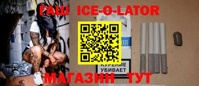 альфа пвп VHQ Кимры
