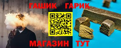 альфа пвп VHQ Кимры