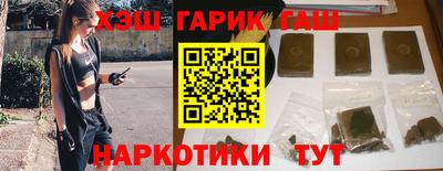 альфа пвп VHQ Кимры