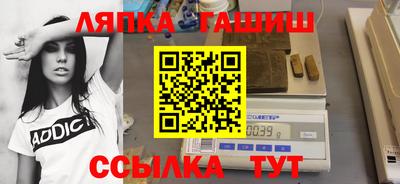 mix Кингисепп
