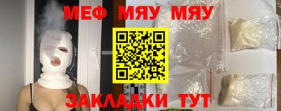 экстази Кинель