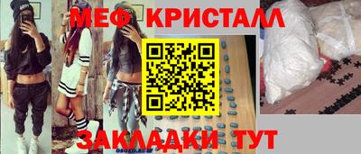 mix Кингисепп